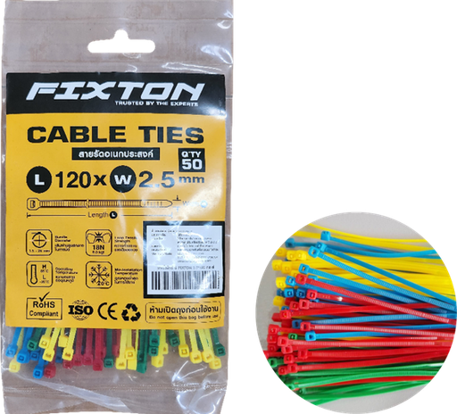 [1002467] เคเบิ้ลไทร์ 4" 2.5*100 คละสี FIXTON+