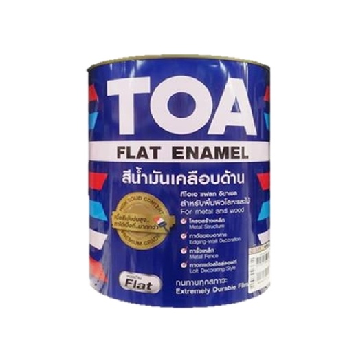 [1004401] สีเคลือบด้าน กลิปตั้น 1/4กล. เบส D TOA