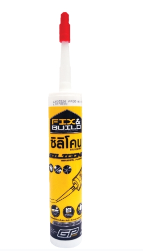 [1005912] ซิลิโคน S18 สีอลูมิเนียม FIX&BUILD+