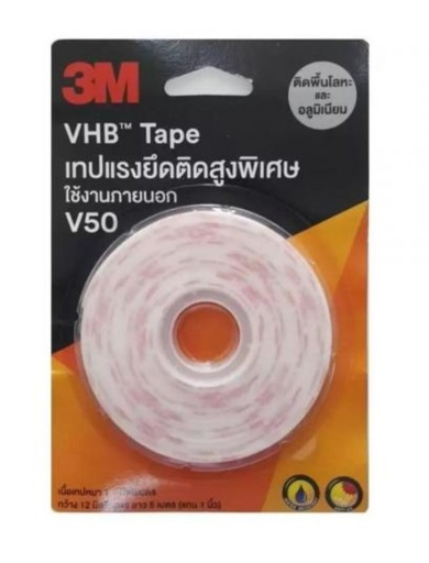 [1001241] เทปกาวสองหน้าแรงยึดสูง 12 มม x 5 ม V50 3M