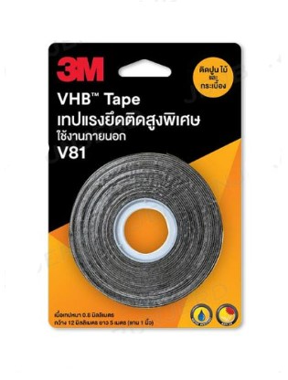 [1001242] เทปกาวสองหน้าแรงยึดสูง 12 มม x 5 ม V81 3M
