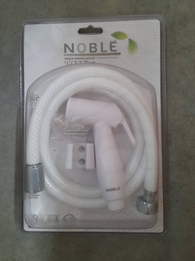 [1001886] ชุดฉีดชำระ พลาสติก N156 NOBLE+