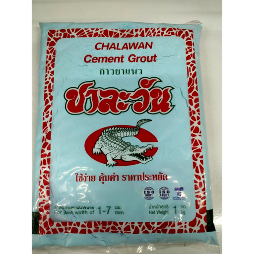 [1002045] กาวยาแนว 1 กก. สีฟ้ารุ่งนภา ชาละวัน