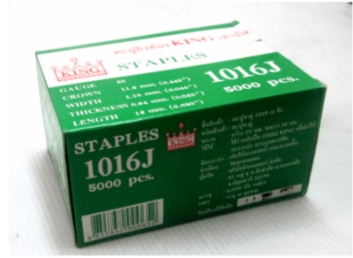 [1002068] ลูกแม็กซ์ลม ขาคู่ 1016J EUROX