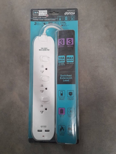 [1002217] ปลั๊กไฟ3ช่อง3สวิทช์ 3M 2USB SWC33U07 MP+