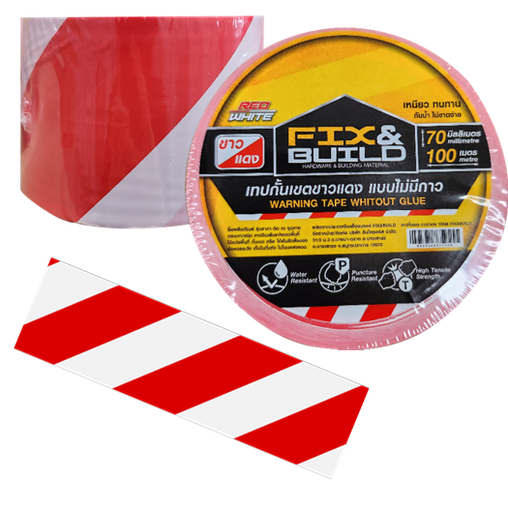 [1002996] เทปกั้นเขต 100M ขาว/แดง แบบไม่มีกาว FIX&BUILD+