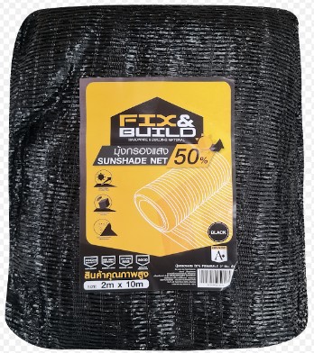 [1003006] มุ้งกรองแสง 50% 2X10ม. ดำ FIX&BUILD+
