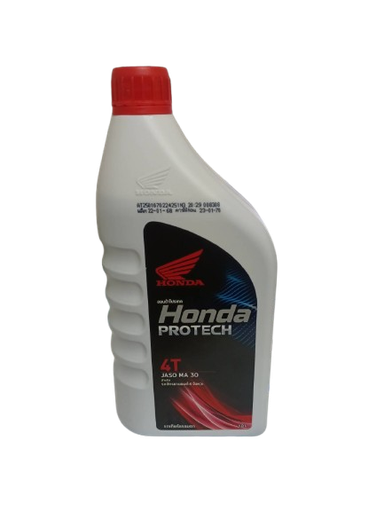 [1002456] น้ำมันเครื่อง 4T #30 1L ฝาแดง HONDA