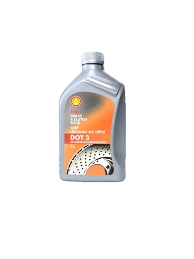 [1002533] น้ำมันเบรค 1L SHELL
