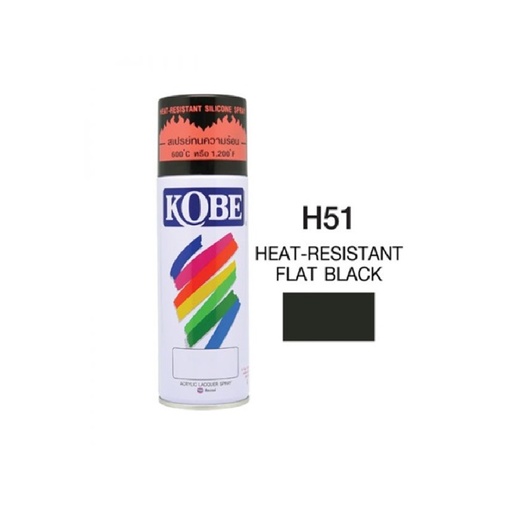 [1004008] สเปรย์ทนความร้อน # H51 400 ซี.ซี. KOBE