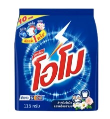 [1004082] ผงซักฟอก ซักมือ 115 กรัม สูตรมาตรฐาน โอโม