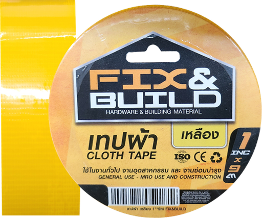 [1004229] เทปผ้า เหลือง 2"x9M FIX&BUILD+