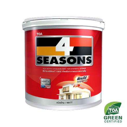 [1004379] สีน้ำภายนอก ด้าน ¼ กล. เบส C โฟร์ซีซันส์ TOA