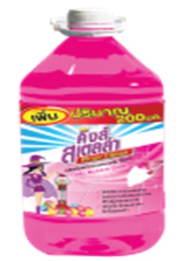 [1004476] น้ำยาถูพื้น 5,200 ml. กลิ่น Bubble Gum King's Stella