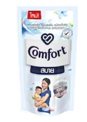 [1004508] น้ำยาปรับผ้านุ่มมาตรฐาน580ml ขาว COMFORT