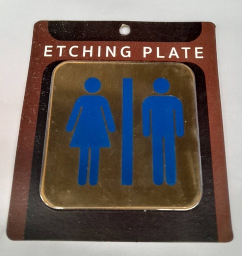 [1004611] ป้าย ห้องน้ำรวม #411 8*8ซม. สีน้ำเงิน