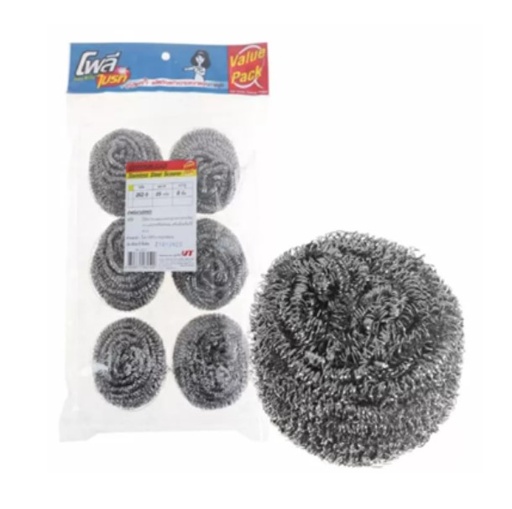 [1004961] ฝอยสแตนเลส 262-5 25g โพลีไบรท์