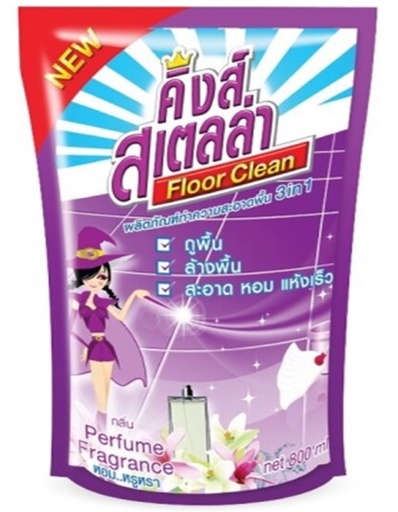 [1004483] น้ำยาถูพื้น 800 ml. กลิ่น Purfume ฝรั่งเศส แพ็คคู่ King's Stella Floor Clean