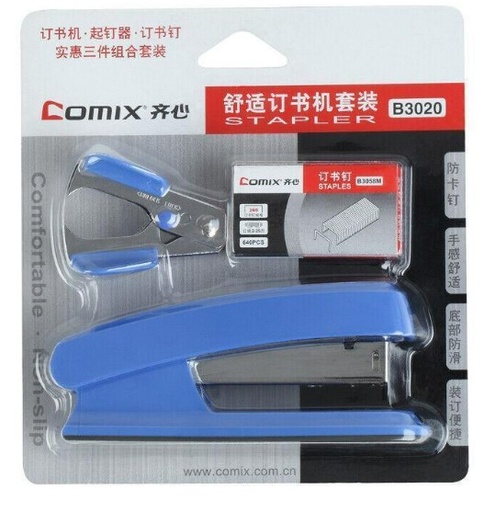 [1005233] เครื่องเย็บกระดาษ B3020 สีฟ้า COMIX+