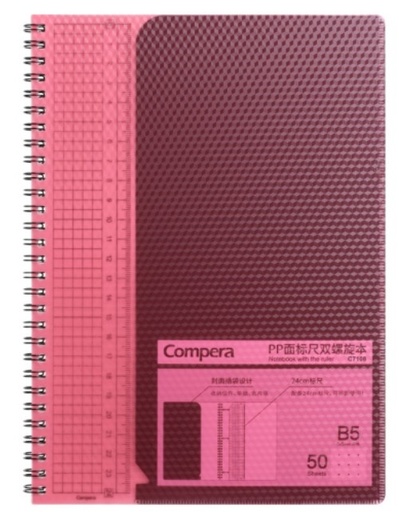 [1005242] สมุดโน๊ต B5 C7108 50แผ่น สีแดง COMIX+