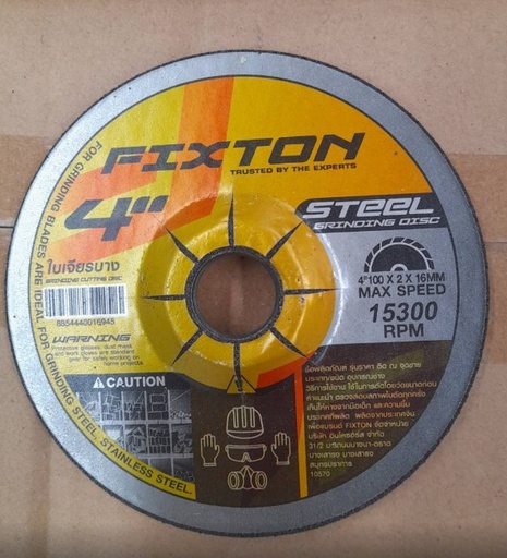 [1005314] ใบเจียรบาง 4" FIXTON+