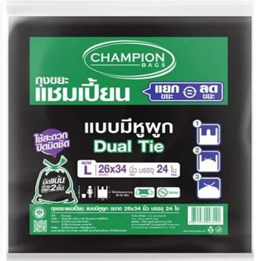 [1005094] ถุงขยะ L 26x34 รุ่นหูผูก ดำ CHAMPION (แพ็ค 24 ใบ)
