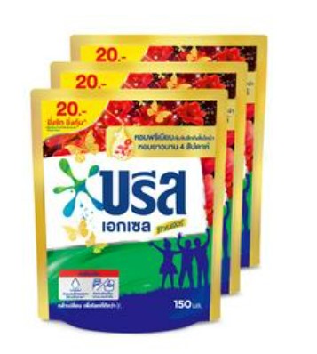 [1006424] น้ำยาซักผ้าเข้มข้น ซิกเนเจอร์ 130 มล. บรีสเอกเซล