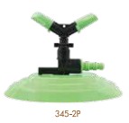 [1006884] สปริงเกอร์ 2 แขนพร้อมจานสนาม ขนาด 1/2",5/8",3/4" รุ่น 345-2P
