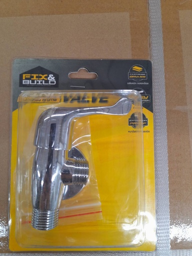 [1007401] วาล์วฝักบัว ด้ามปัดหางปลา Fluo BZYW/1 FIX&BUILD+