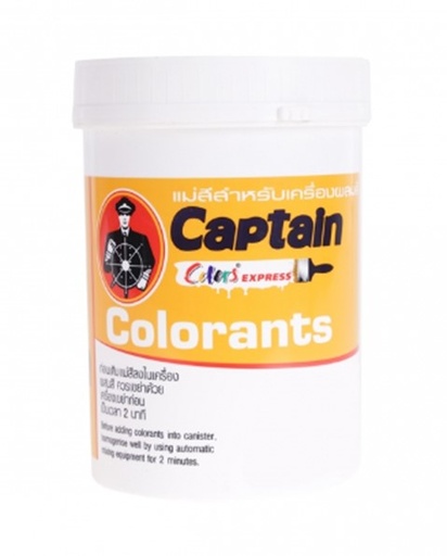 [1007735] แม่สีเครื่องผสมสี 1ลิตร CLS02 กัปตัน