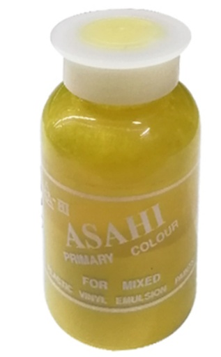 [1008268] แม่สีน้ำ 100 ml เหลือง ASAHI