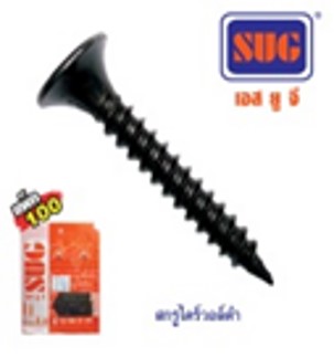 [1008410] สกรูยิงฝ้า #6 x 2 (สีดำ) แพค 100