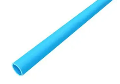 [1008434] ท่อพีวีซี(ปลายธรรมดา ชั้น 13.5 ขนาด1/2")มอก. 2m