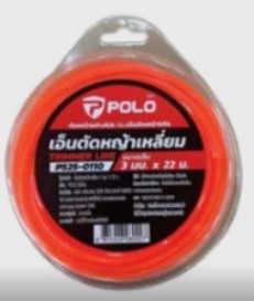 [1008894] สายเอ็นตัดหญ้า เส้นเหลี่ยม 3mm x22m POLO