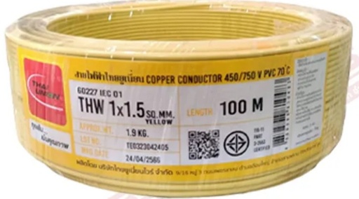 [1008914] สายไฟเดี่ยว THW 1x1.5 100m. เหลือง TUW