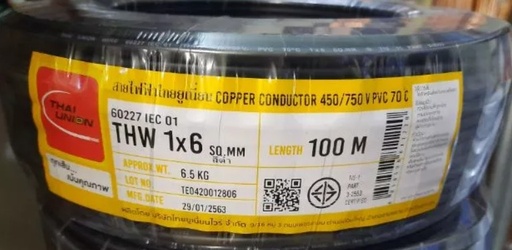 [1008941] สายไฟเดี่ยว THW 1x6 100m. ดำ TUW