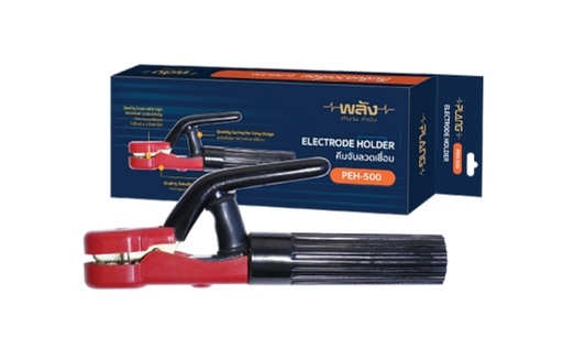[1009051] คีมจับลวดเชื่อมไฟฟ้า PEH-500 ยี่ห้อ พลัง
