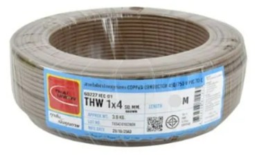 [1009106] สายไฟเดี่ยว THW 1x4 50m. น้ำตาล TUW
